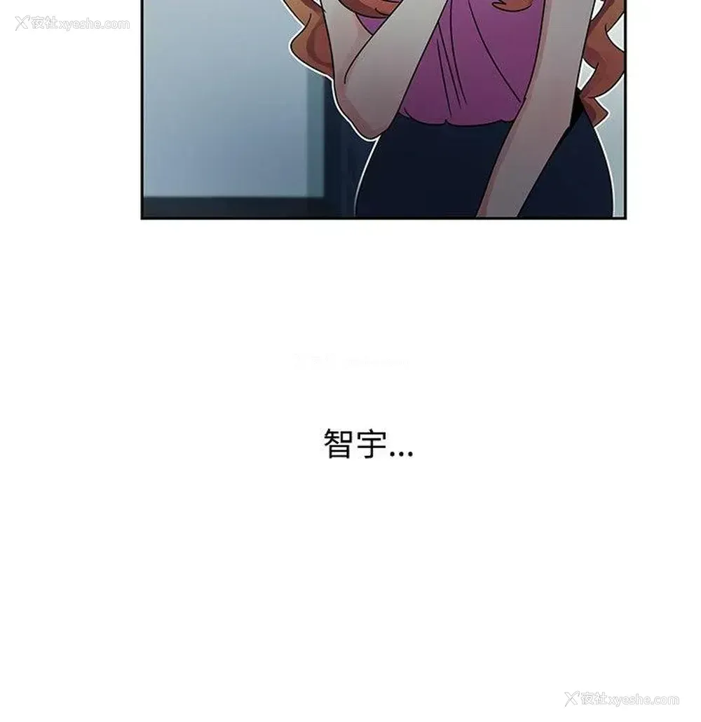 18P - 欧菲莉亚