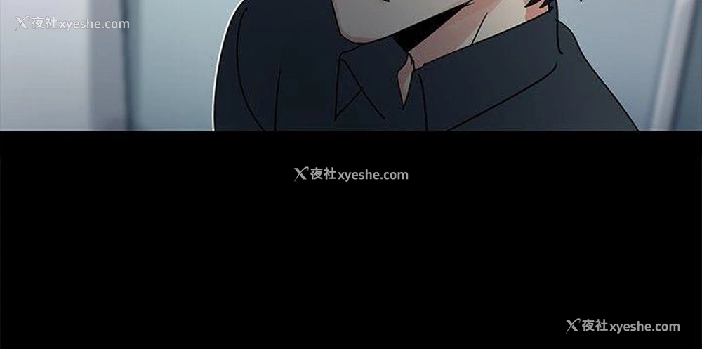 9P - 欧菲莉亚
