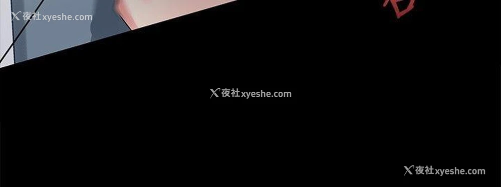 22P - 欧菲莉亚