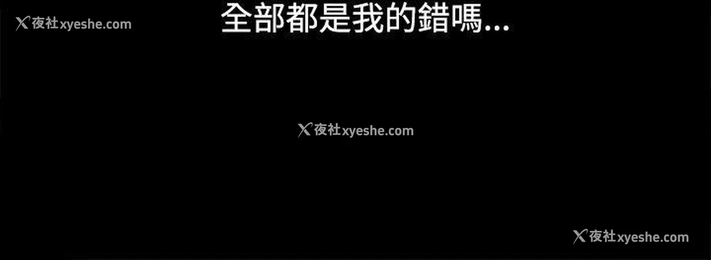 17P - 欧菲莉亚