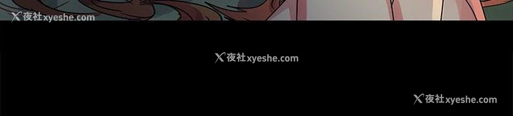 17P - 欧菲莉亚