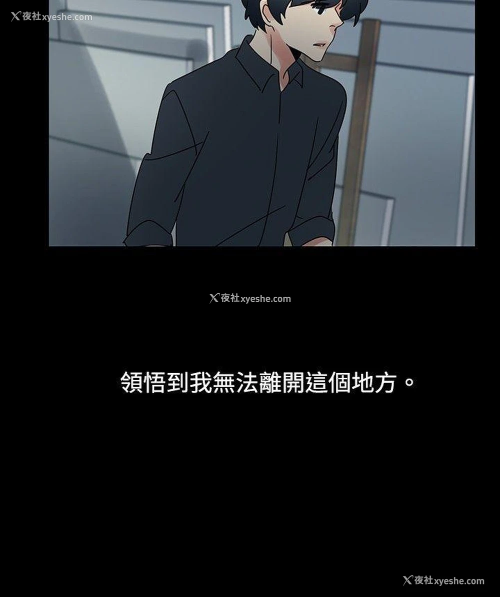 6P - 欧菲莉亚