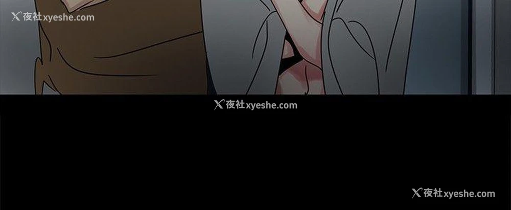 25P - 欧菲莉亚