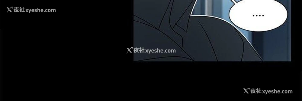 6P - 欧菲莉亚
