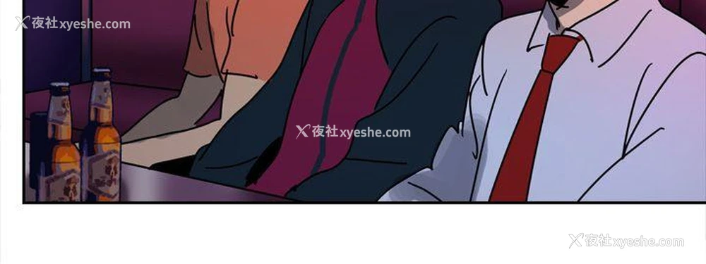 10P - 欧菲莉亚