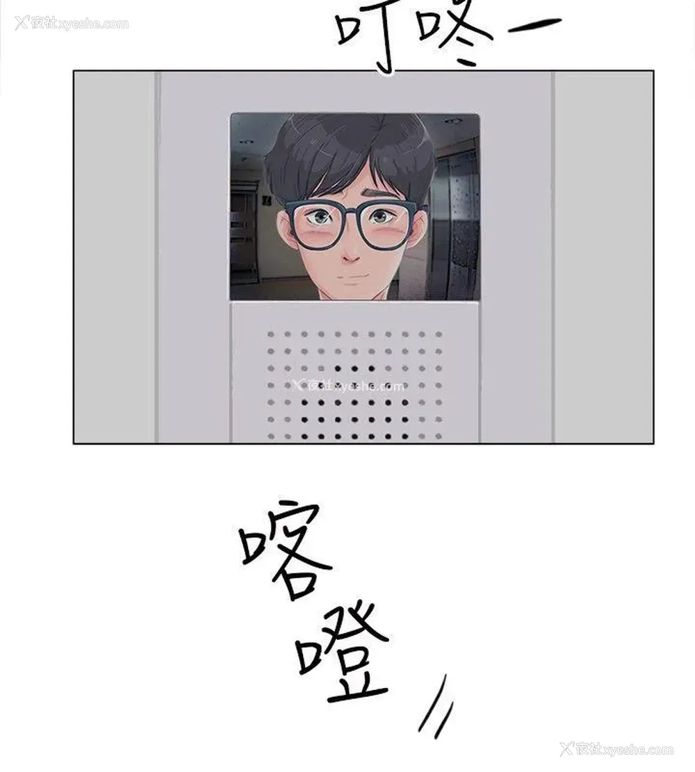 22P - 小裤裤精灵