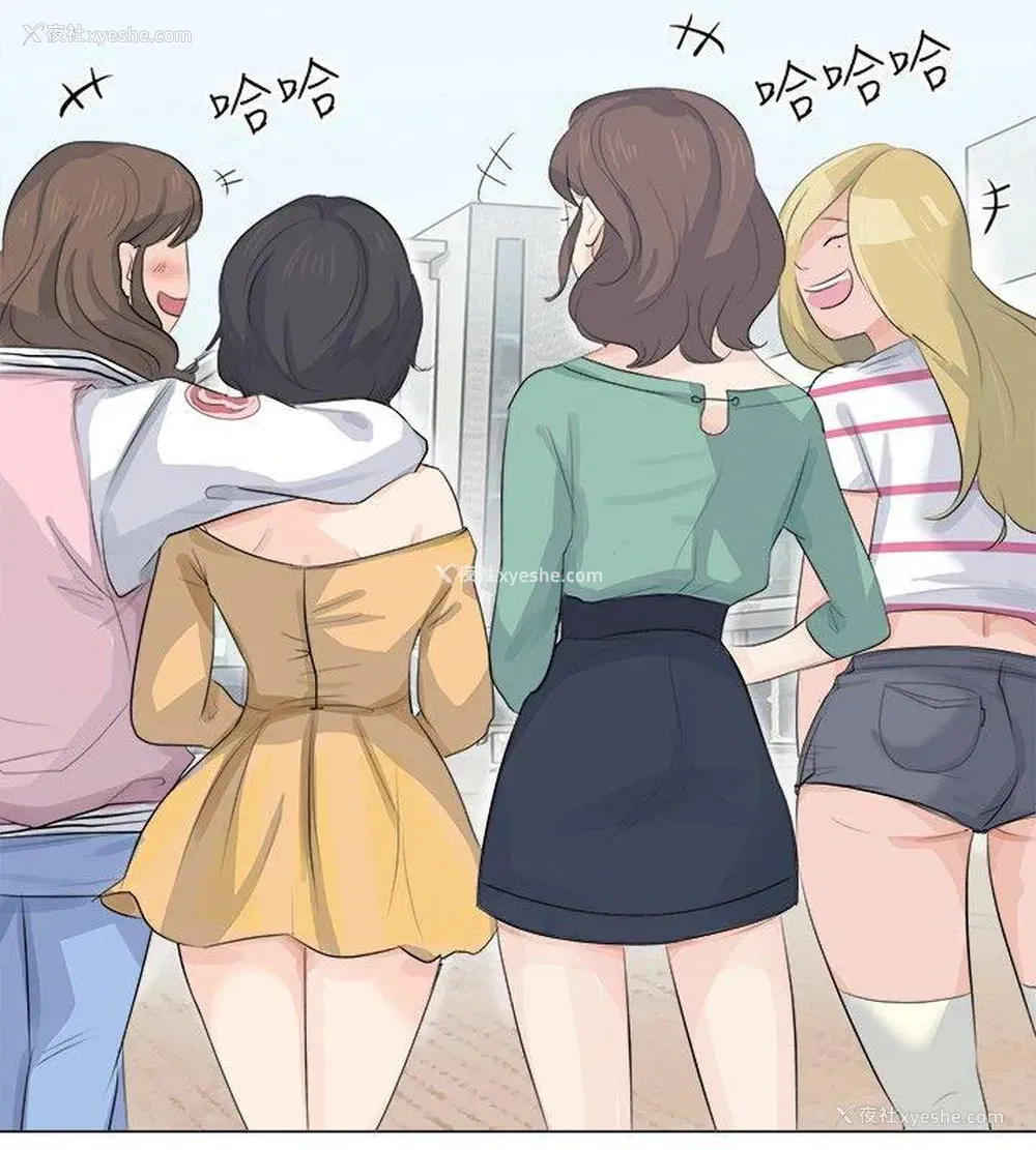 4P - 小裤裤精灵