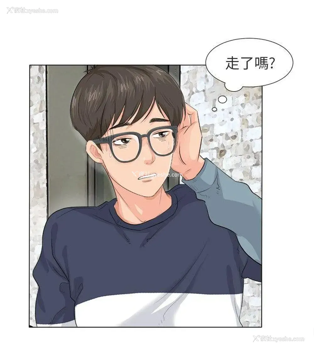 6P - 小裤裤精灵