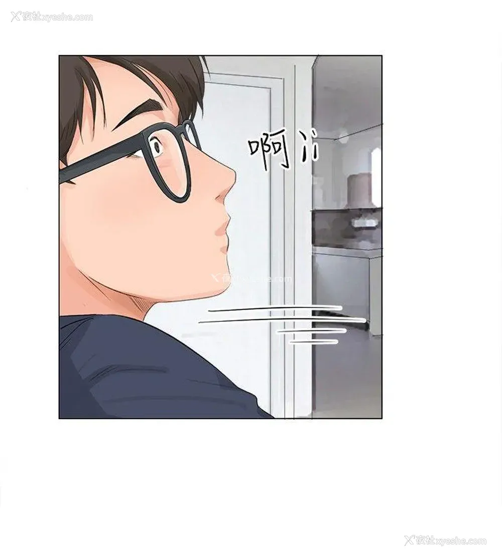 15P - 小裤裤精灵