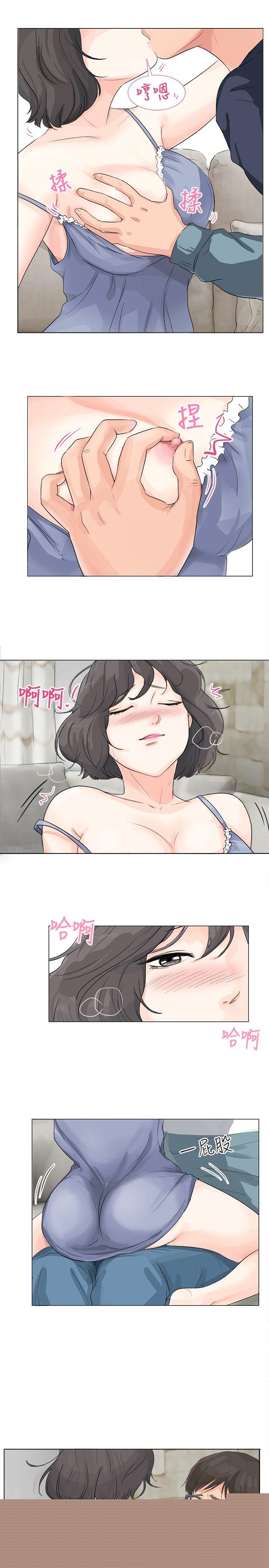 6P - 小裤裤精灵