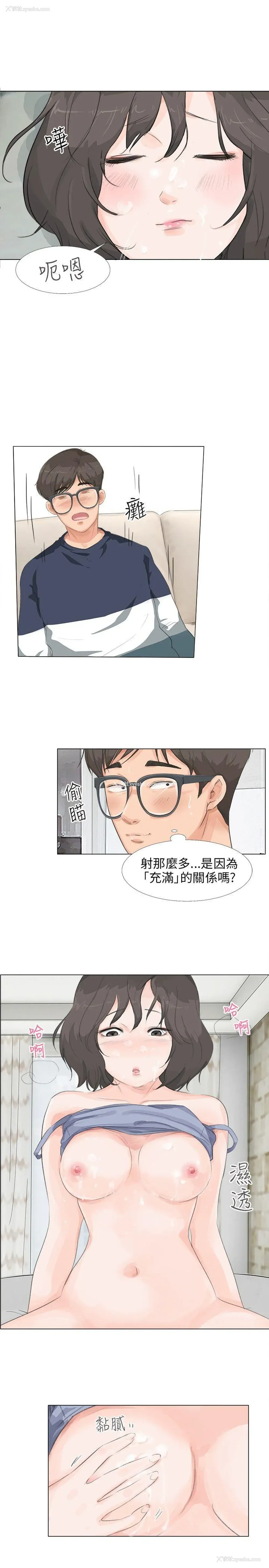 18P - 小裤裤精灵