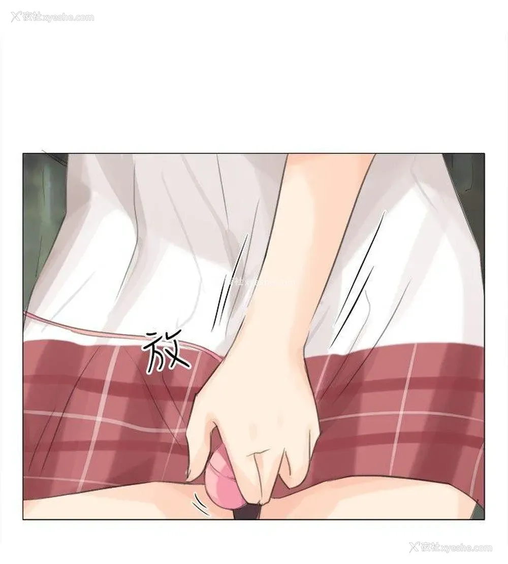 16P - 小裤裤精灵