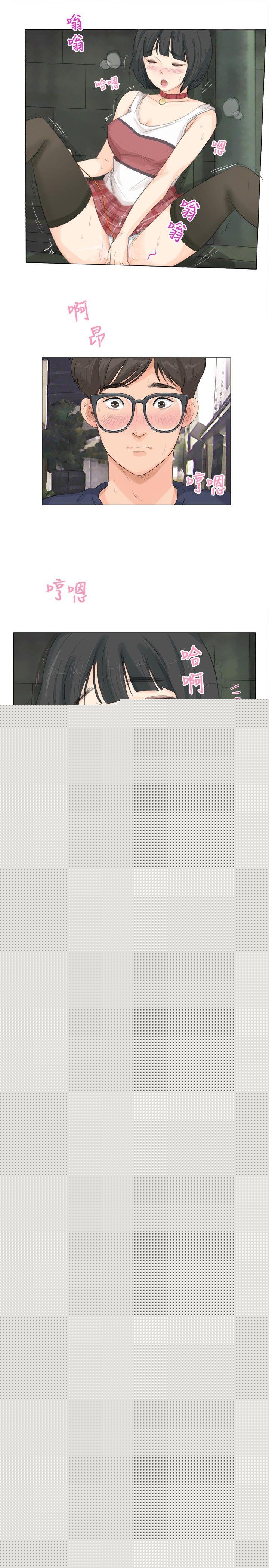 19P - 小裤裤精灵