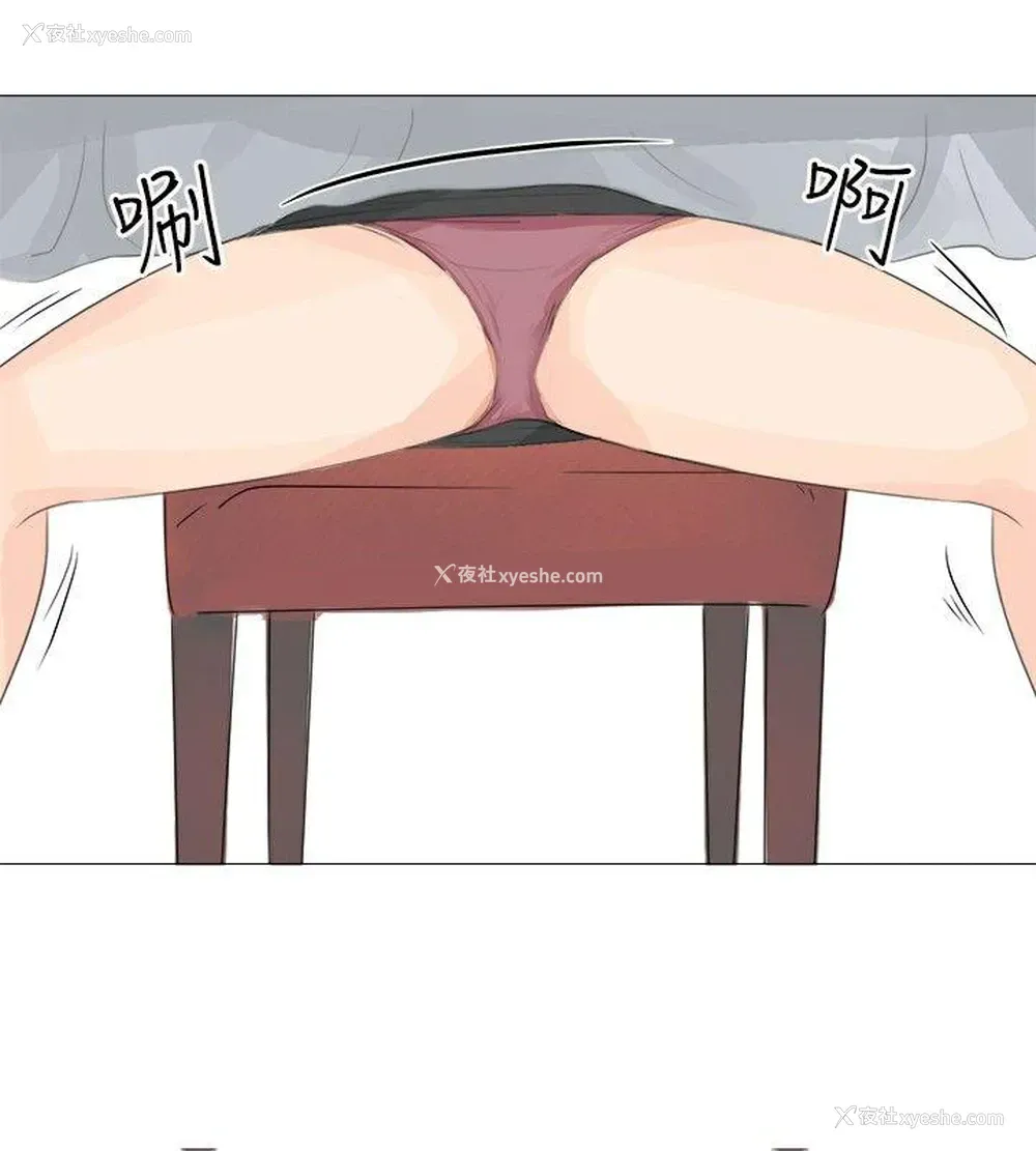 24P - 小裤裤精灵