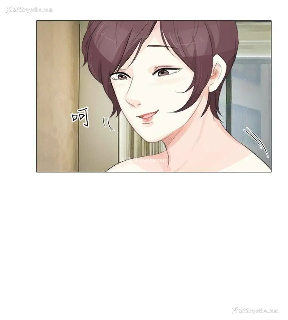 10P - 小裤裤精灵