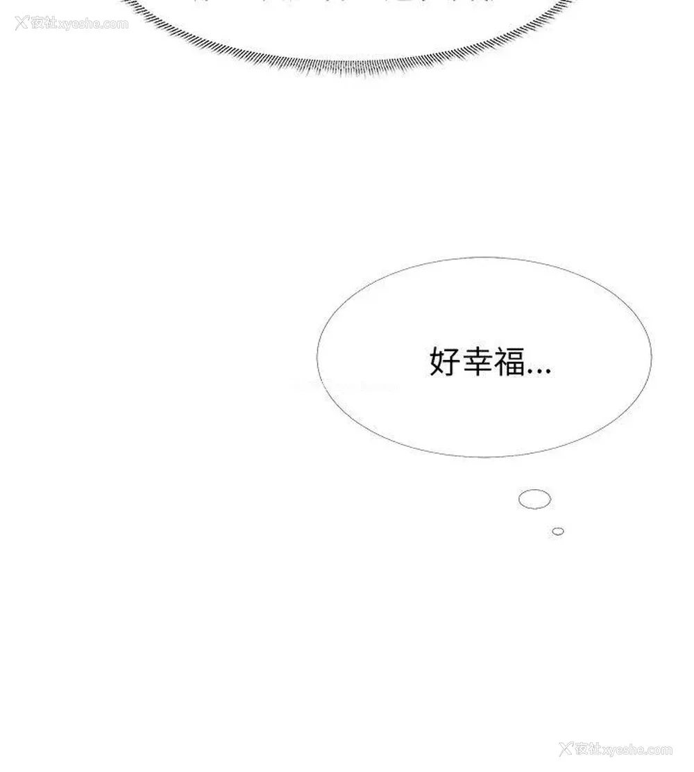 22P - 小裤裤精灵