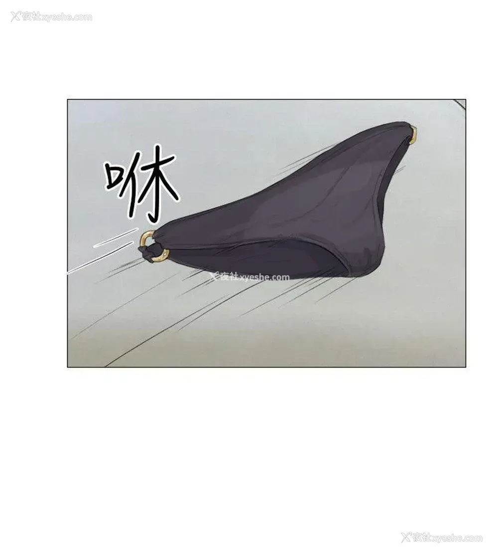 8P - 小裤裤精灵