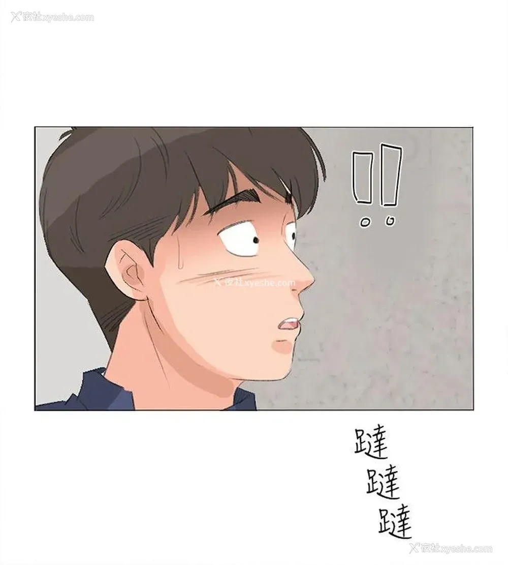 13P - 小裤裤精灵