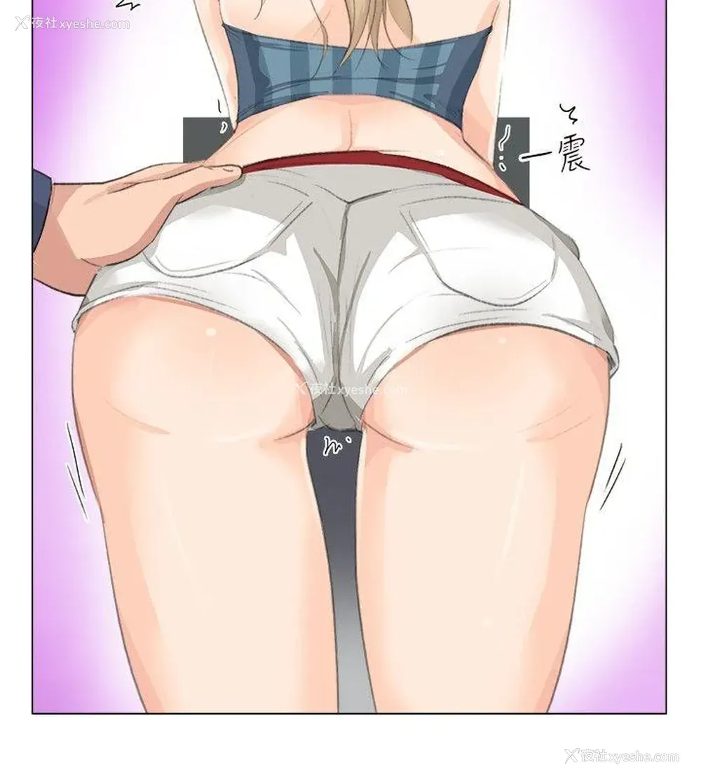 12P - 小裤裤精灵