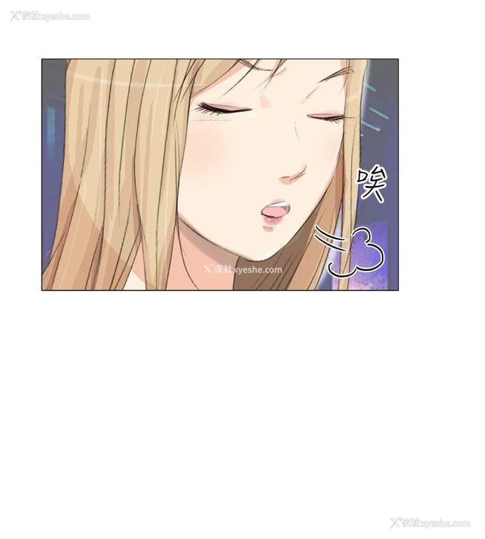 4P - 小裤裤精灵