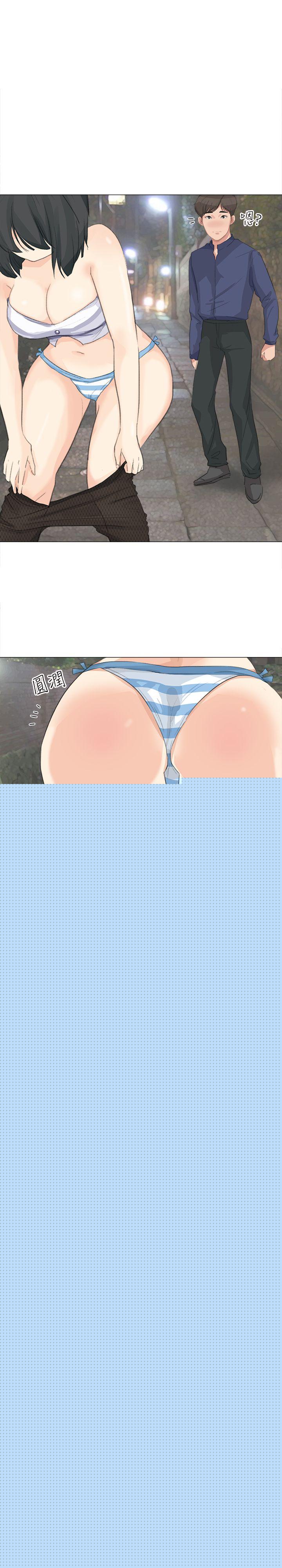 13P - 小裤裤精灵