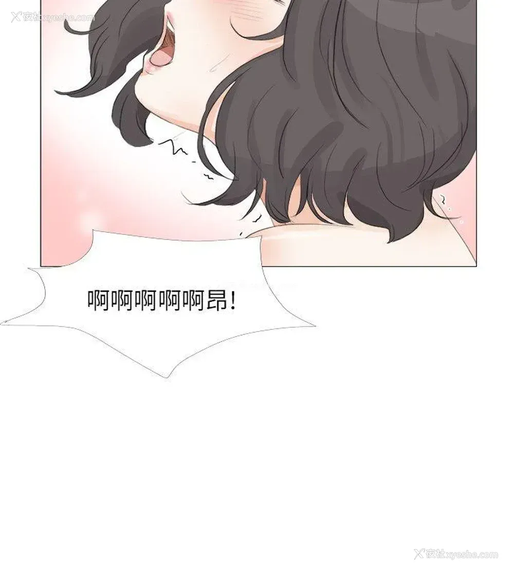 28P - 小裤裤精灵