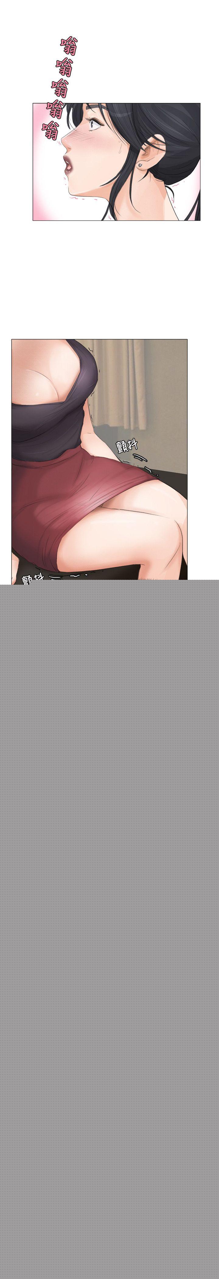 14P - 小裤裤精灵