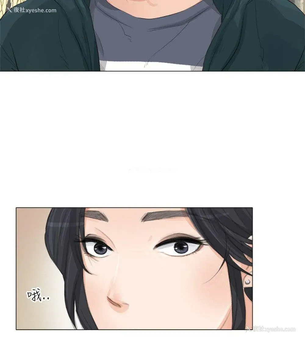 5P - 小裤裤精灵