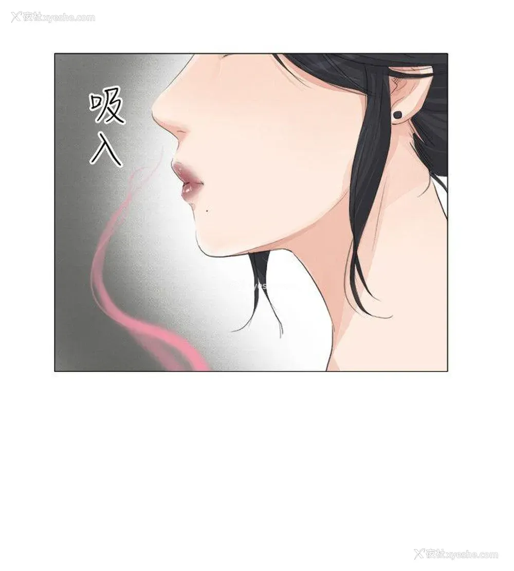9P - 小裤裤精灵