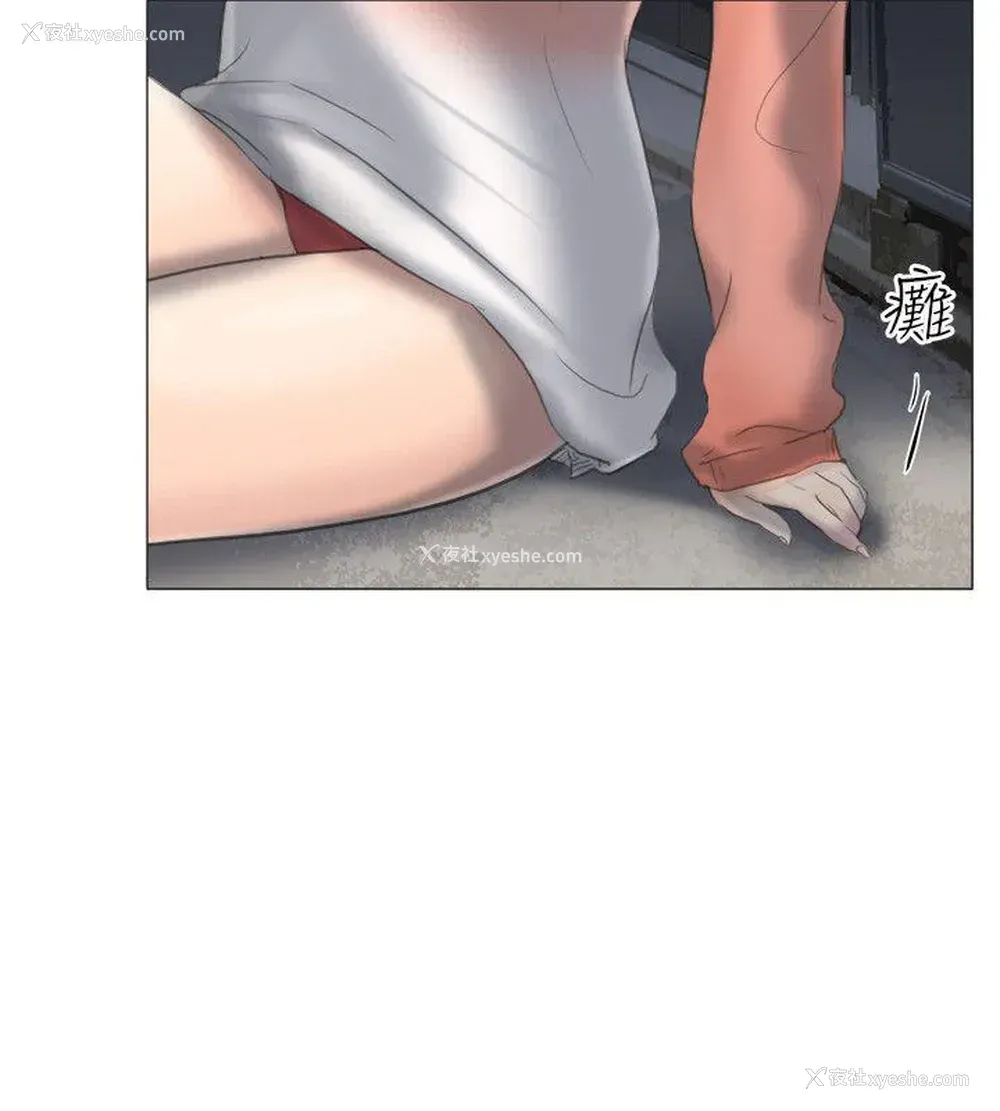 17P - 小裤裤精灵