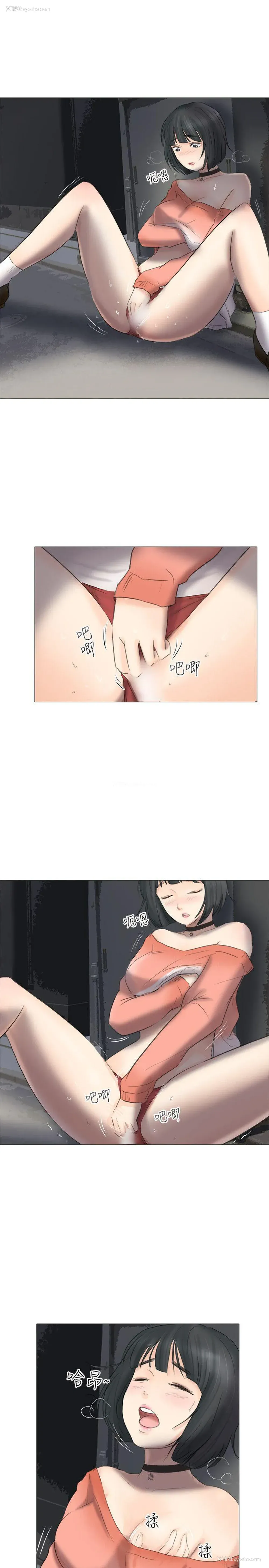 18P - 小裤裤精灵