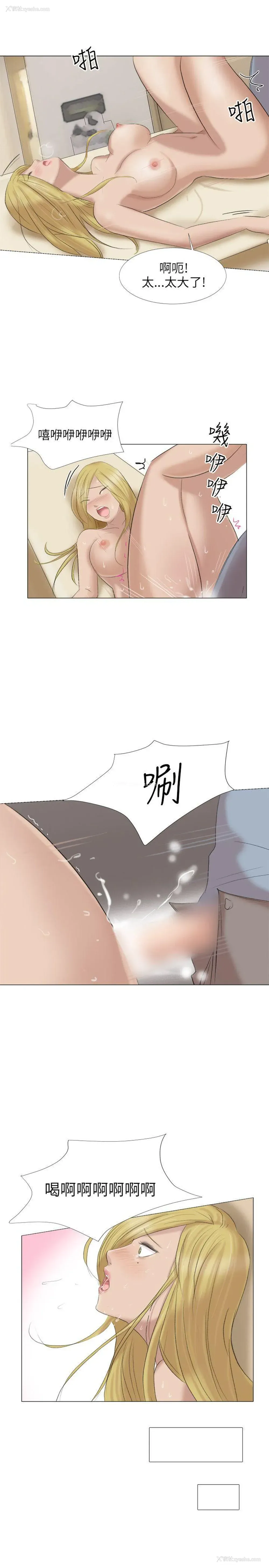 1P - 小裤裤精灵