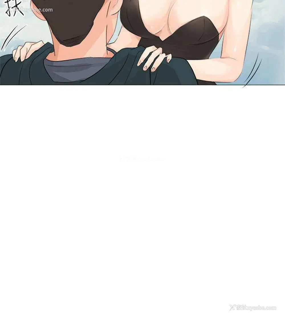 15P - 小裤裤精灵