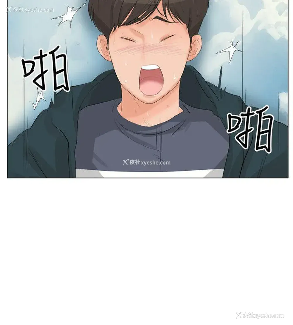 17P - 小裤裤精灵