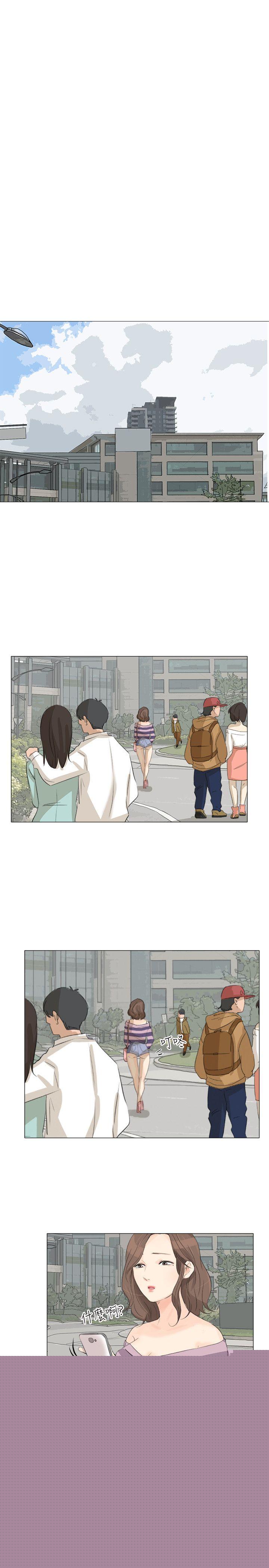 24P - 小裤裤精灵