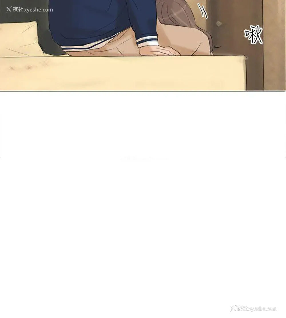 27P - 小裤裤精灵