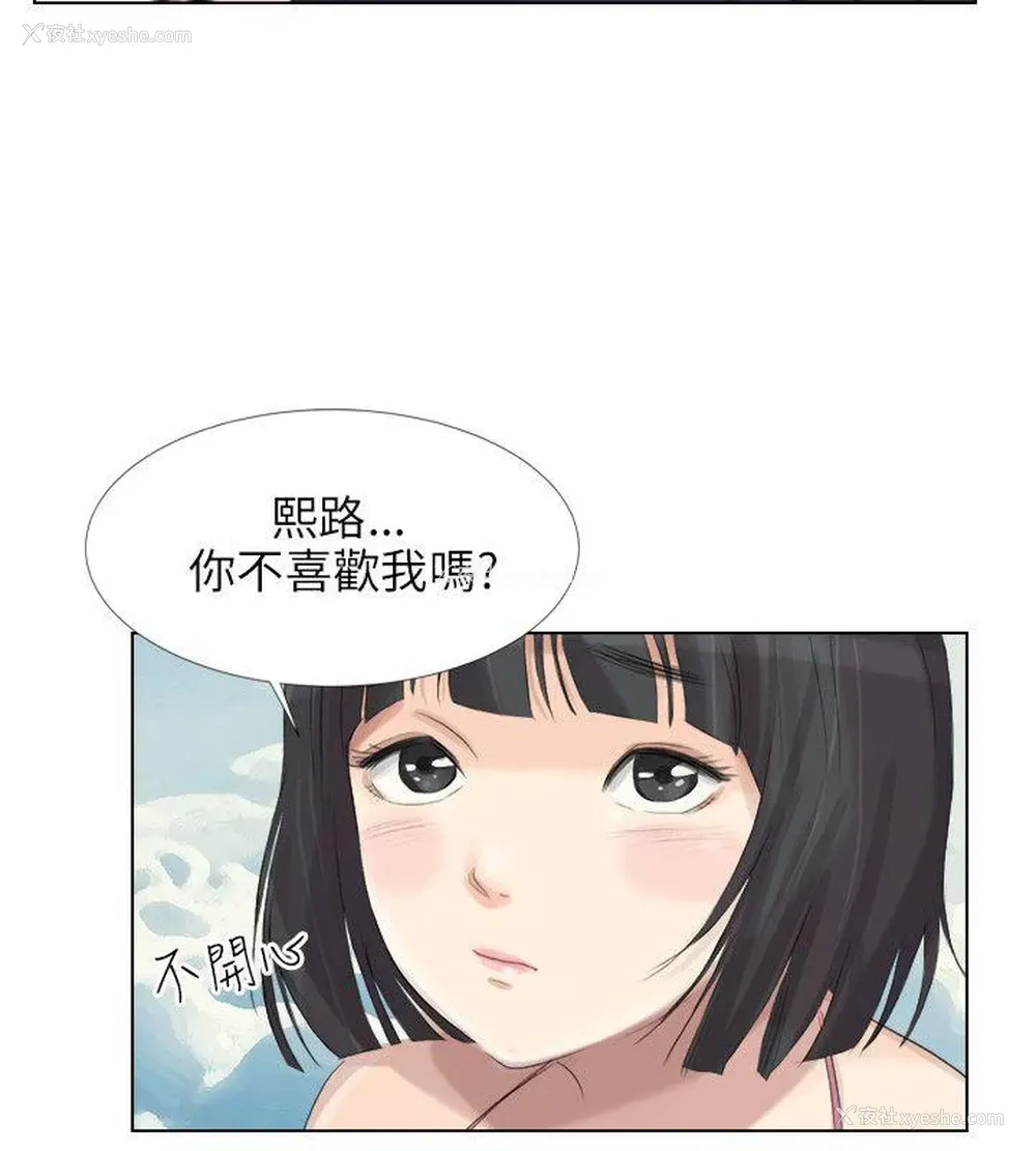 37P - 小裤裤精灵