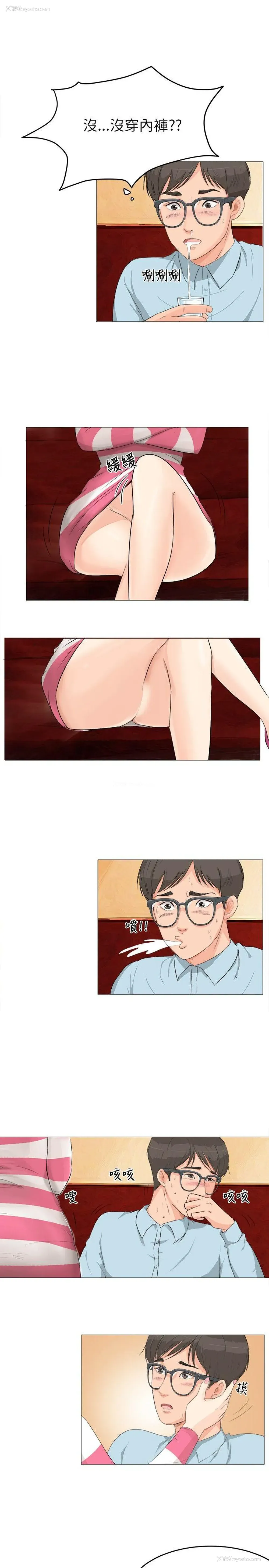 22P - 小裤裤精灵