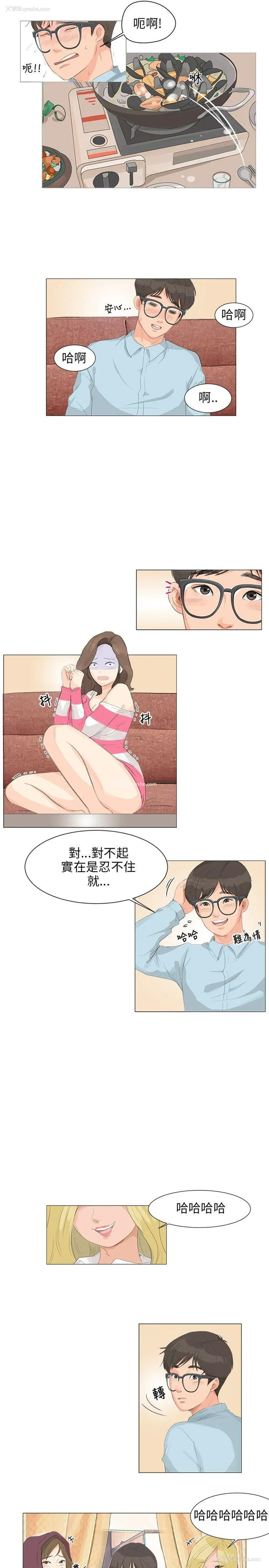 15P - 小裤裤精灵