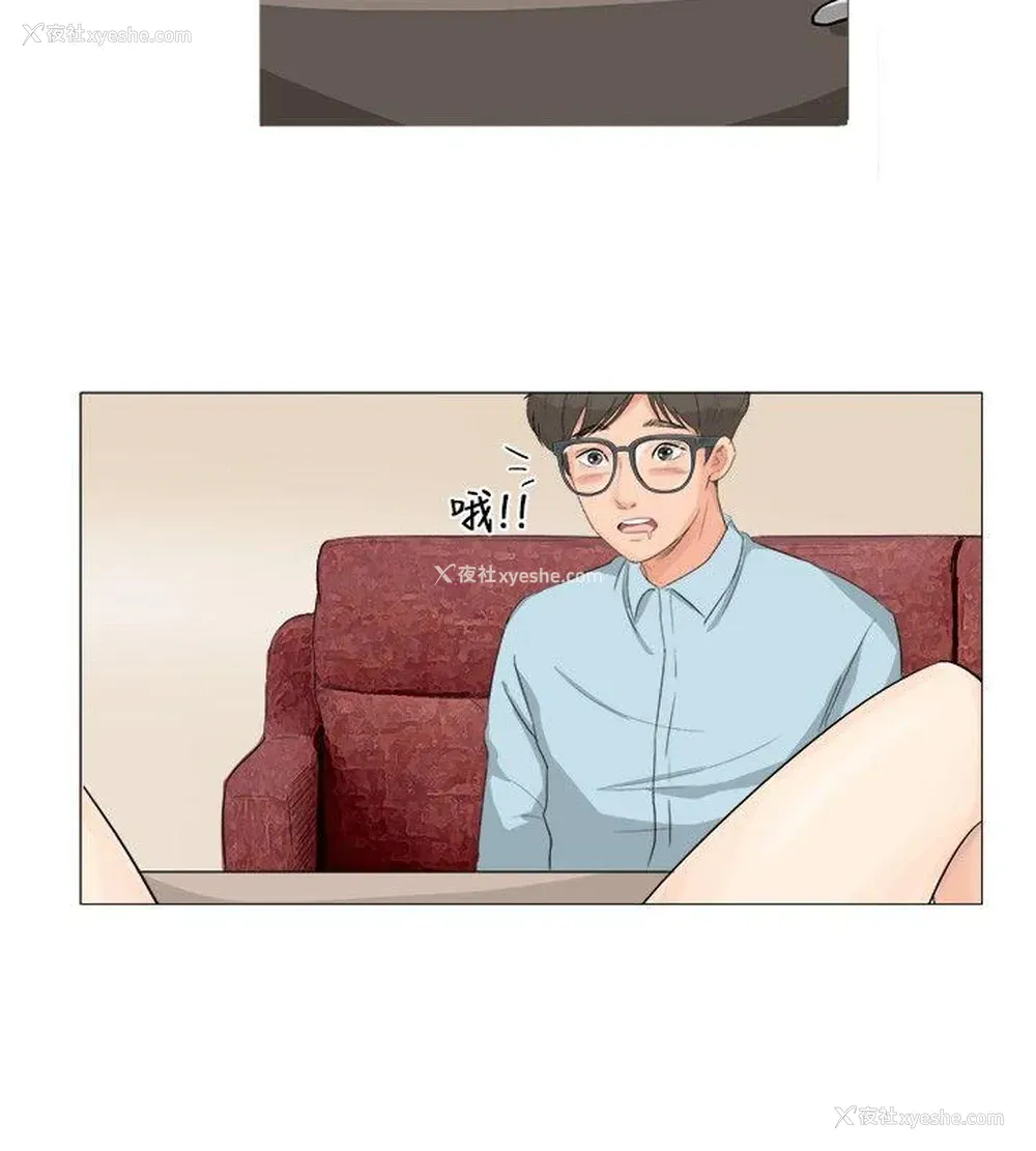 4P - 小裤裤精灵