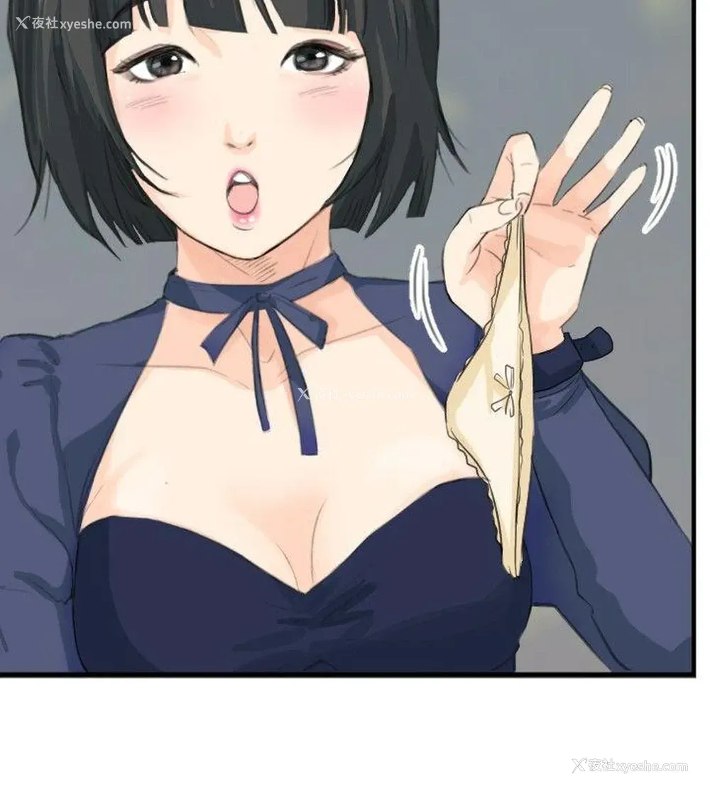 4P - 小裤裤精灵