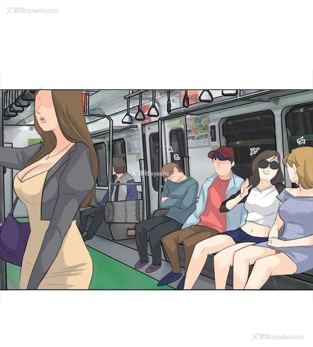 12P - 小裤裤精灵