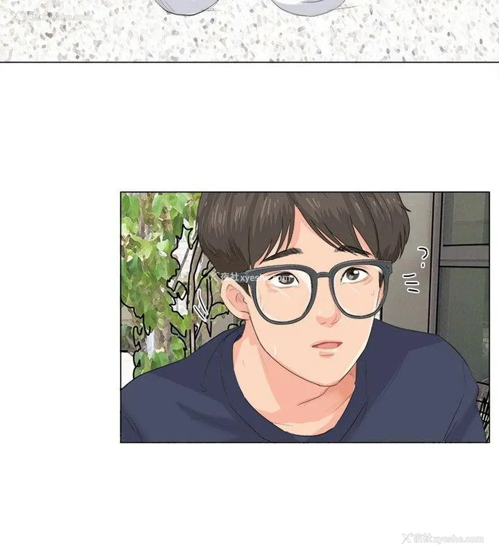 19P - 小裤裤精灵
