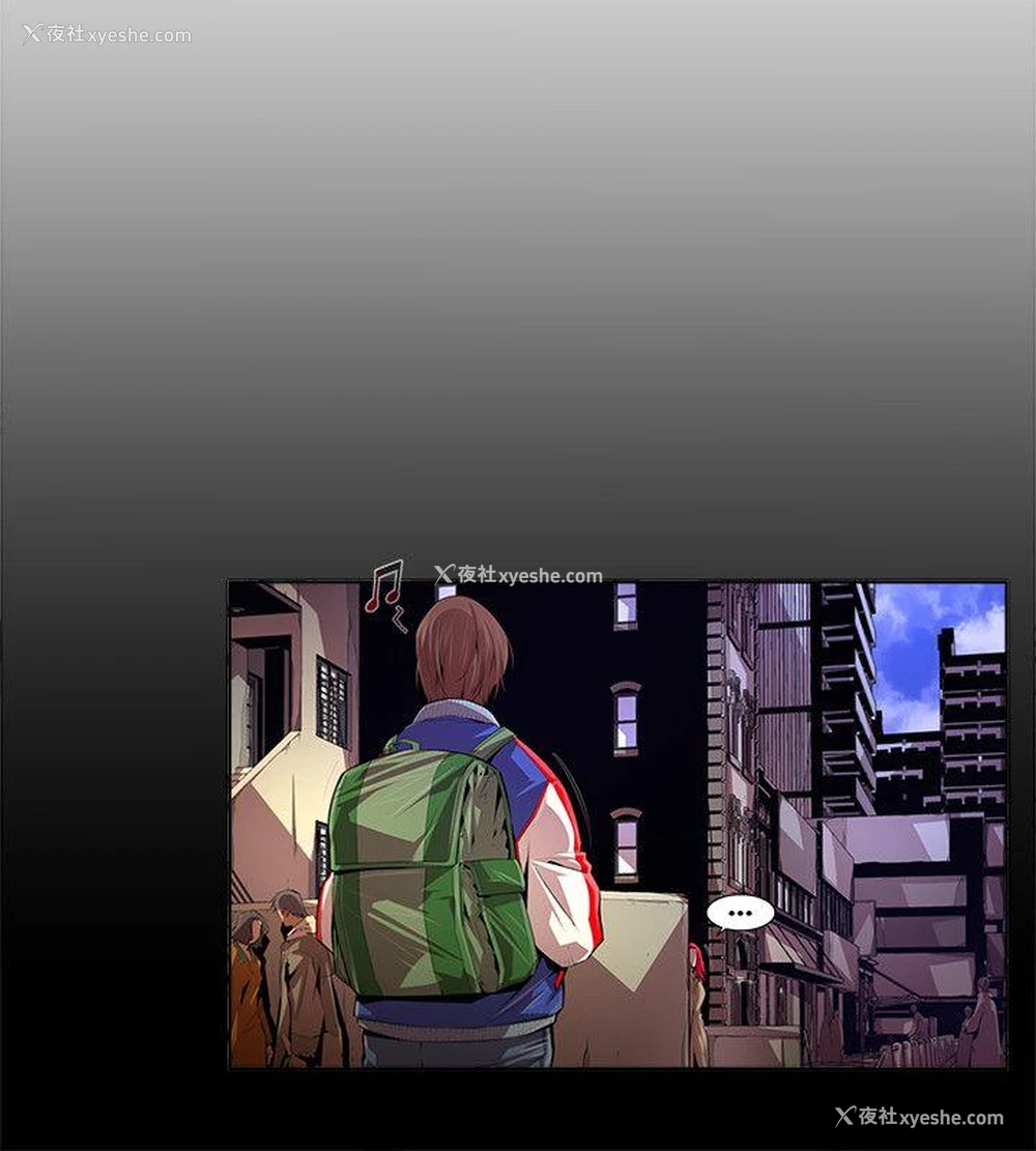 4P - 阴湿路