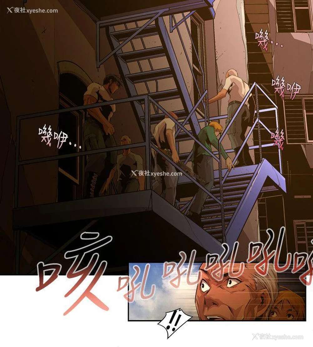 14P - 阴湿路