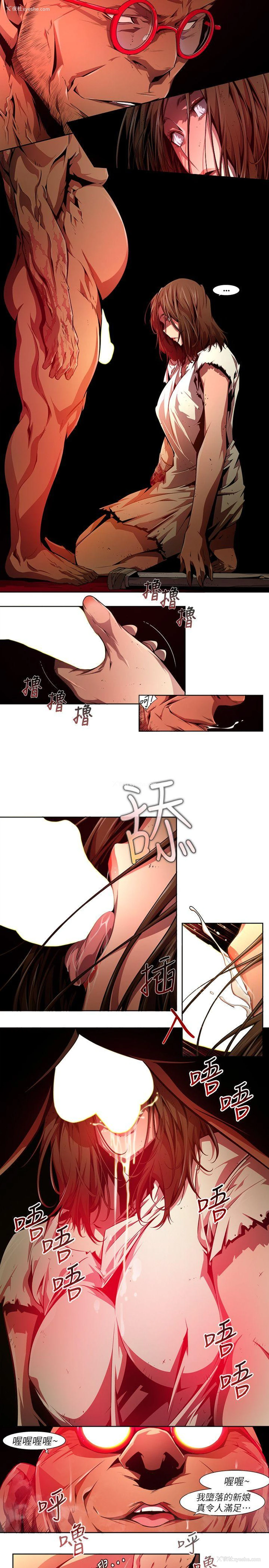 1P - 阴湿路