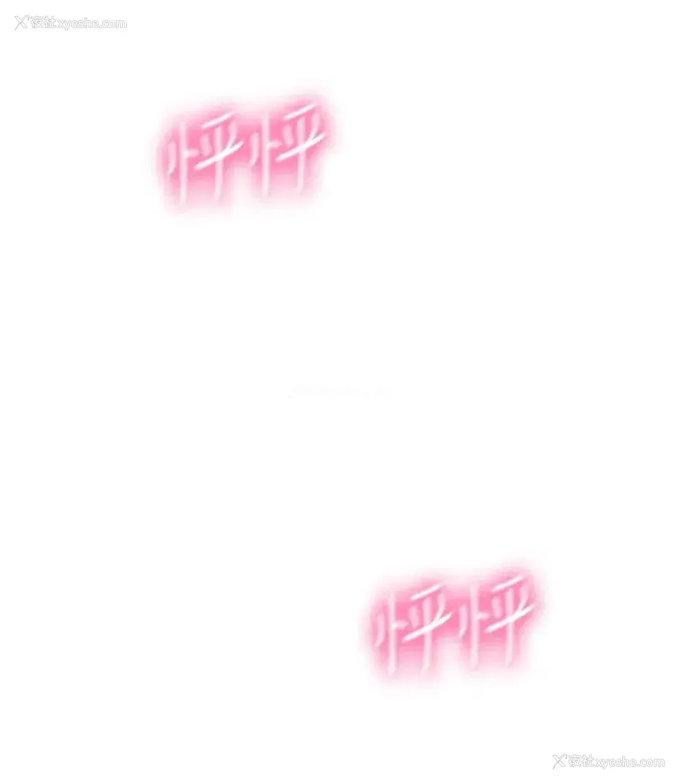 26P - 恋爱大富翁