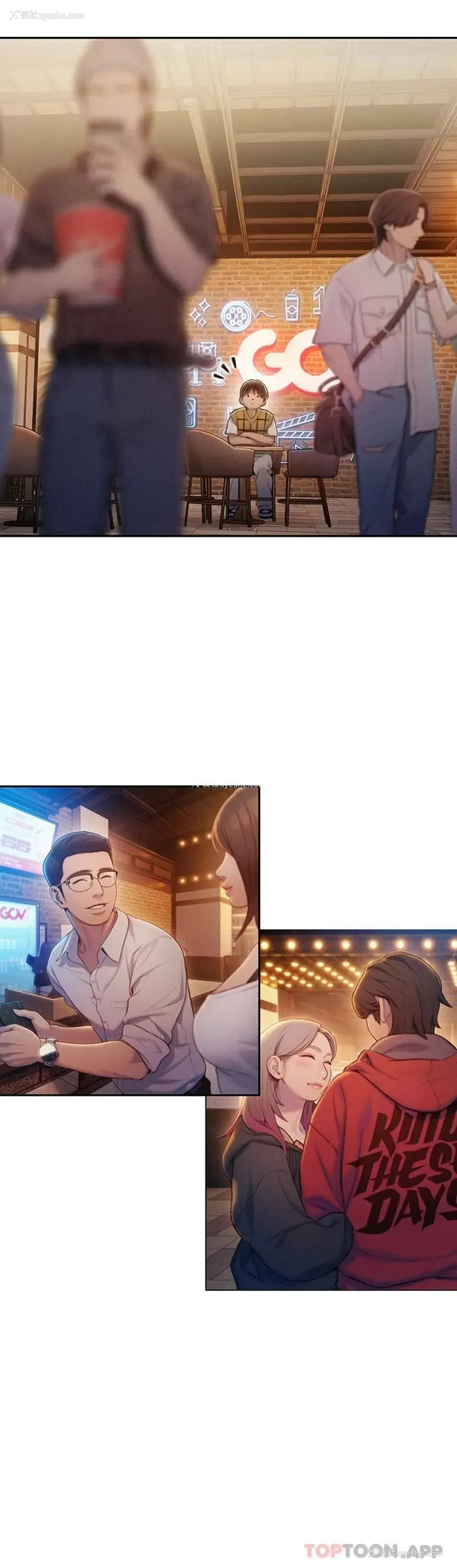 49P - 恋爱大富翁