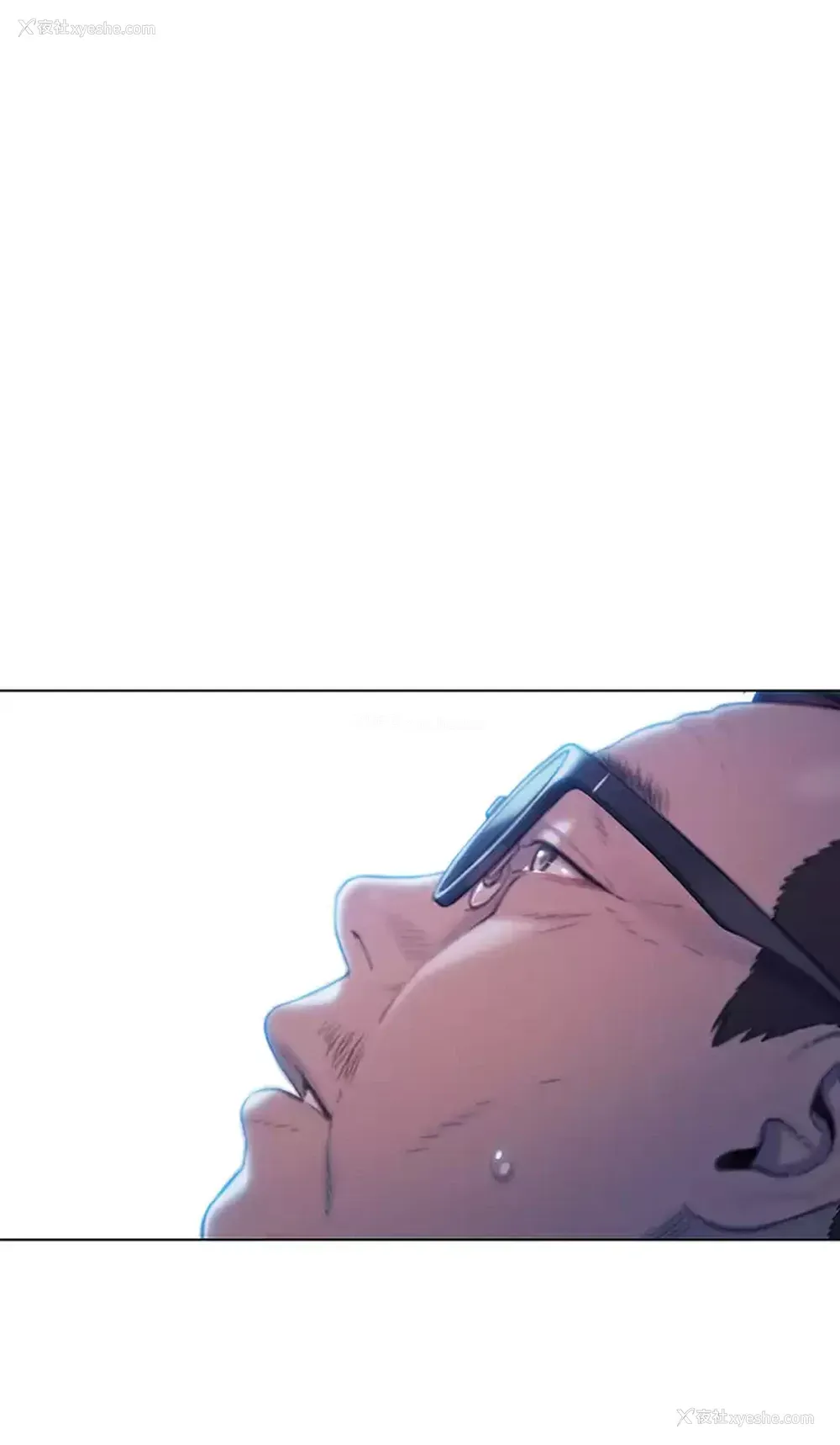 64P - 恋爱大富翁