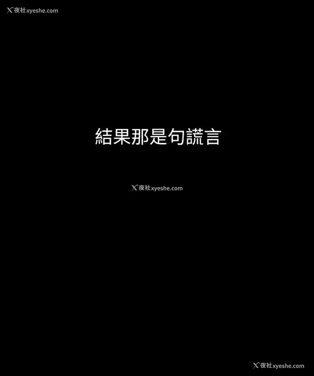 19P - 恋爱大富翁
